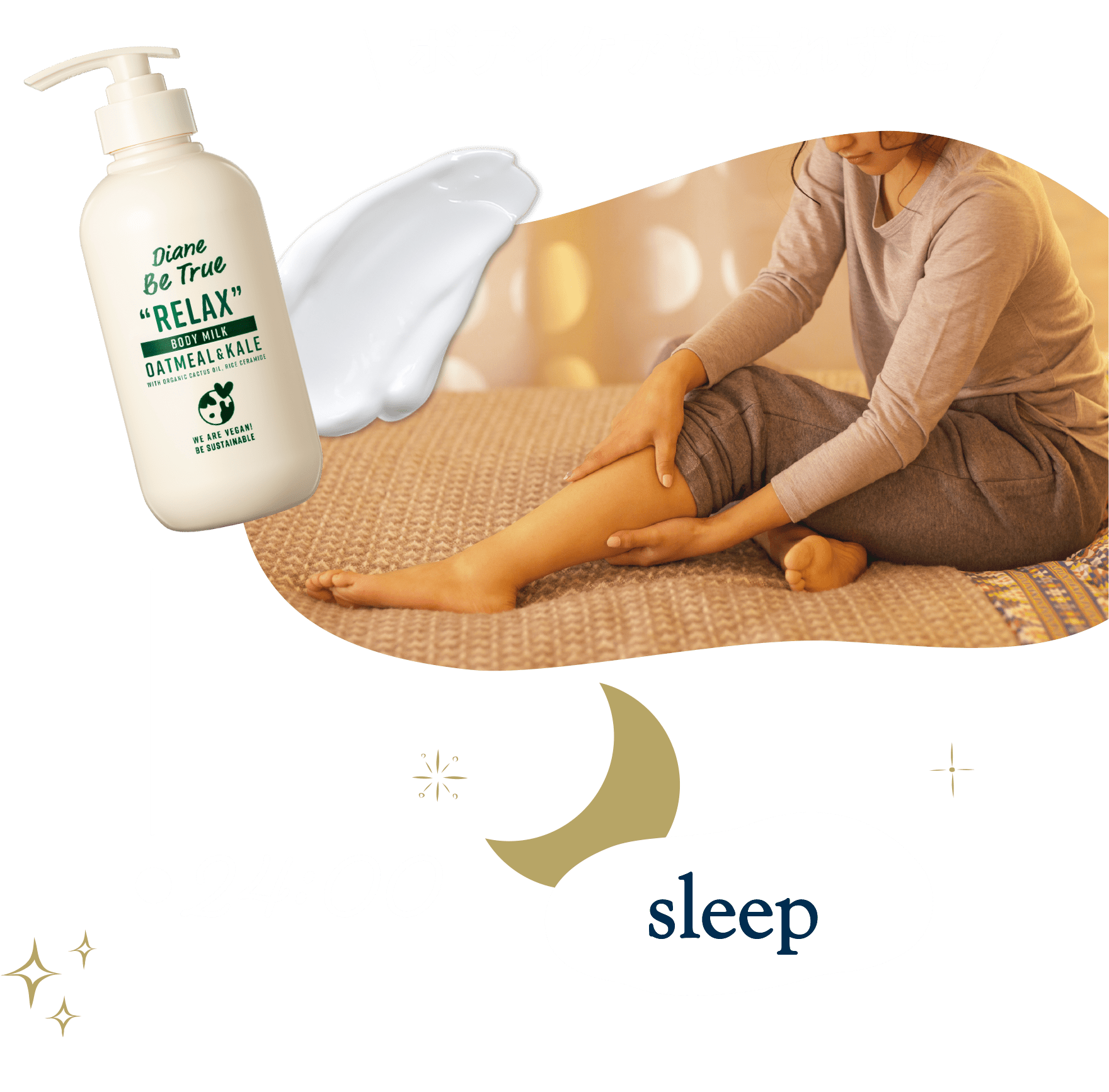 24:00 sleep